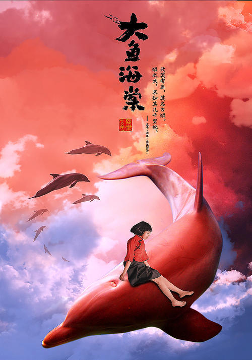 哪里能办刘易斯与克拉克学院文凭